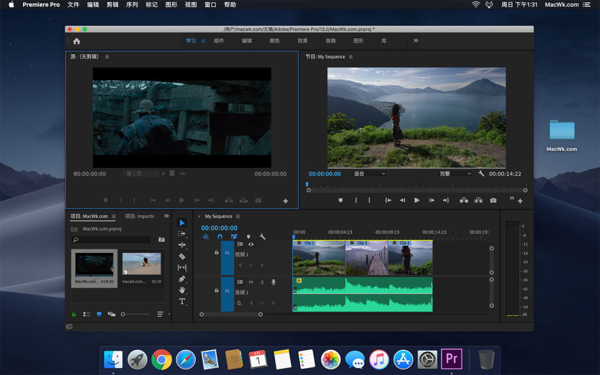 Adobe Character Animator 截图 1
