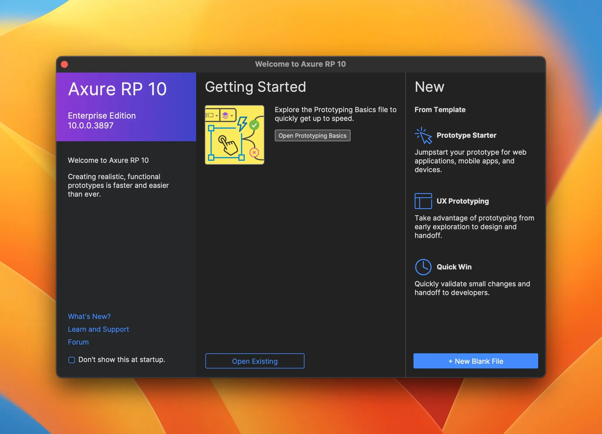 Axure RP 10 截图 3
