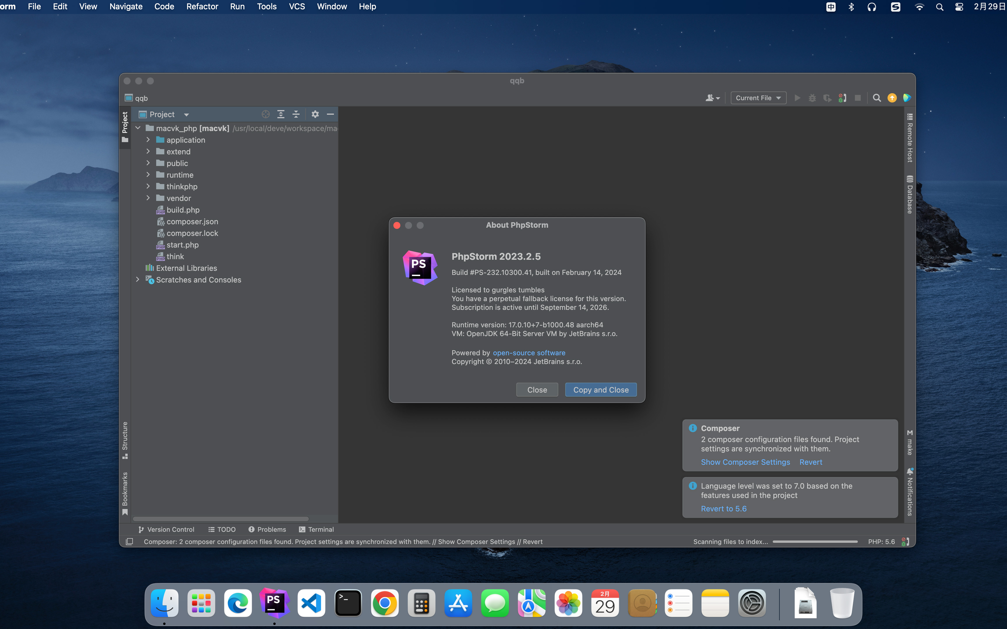 JetBrains PhpStorm 截图 1