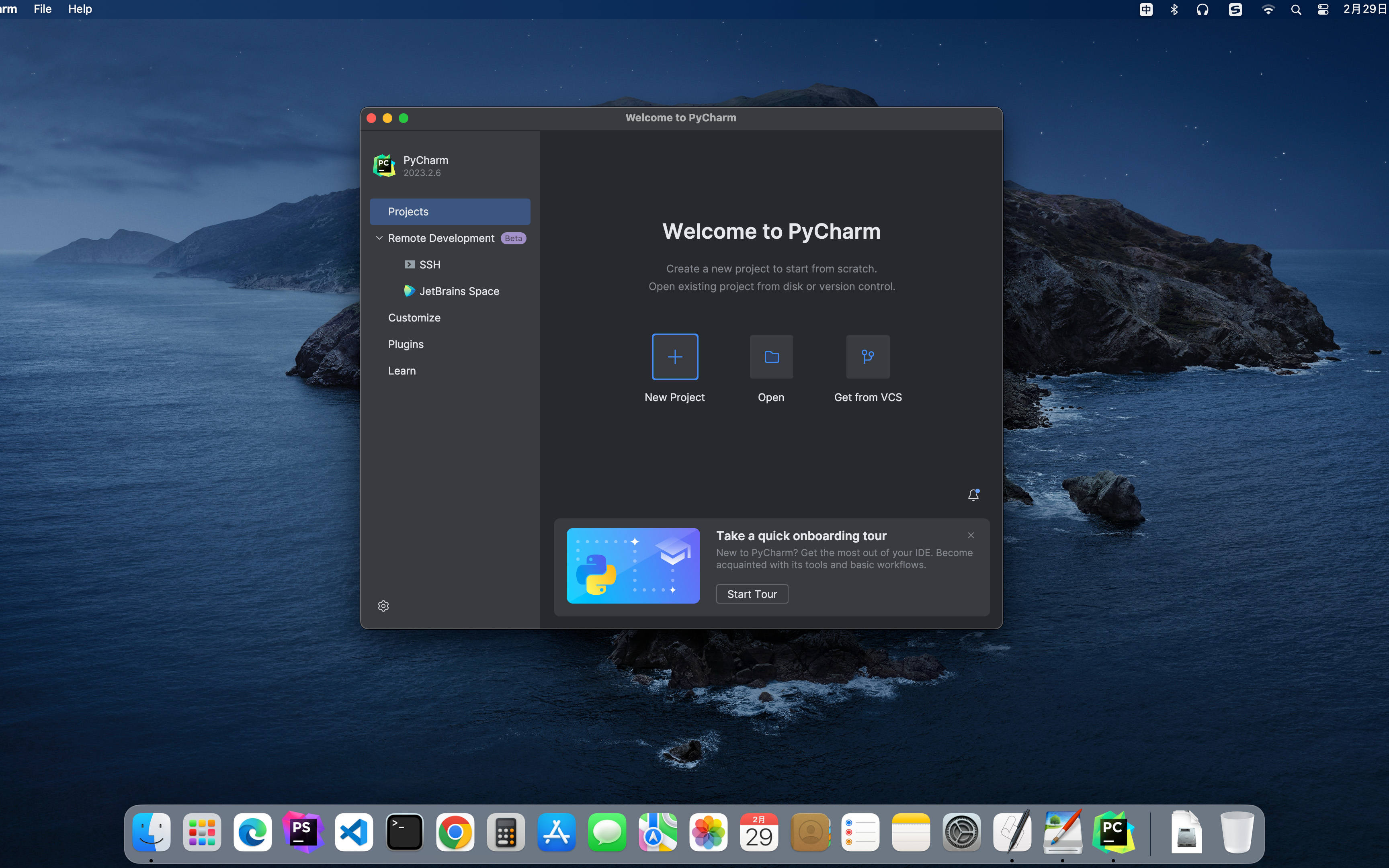 JetBrains PyCharm 截图 1