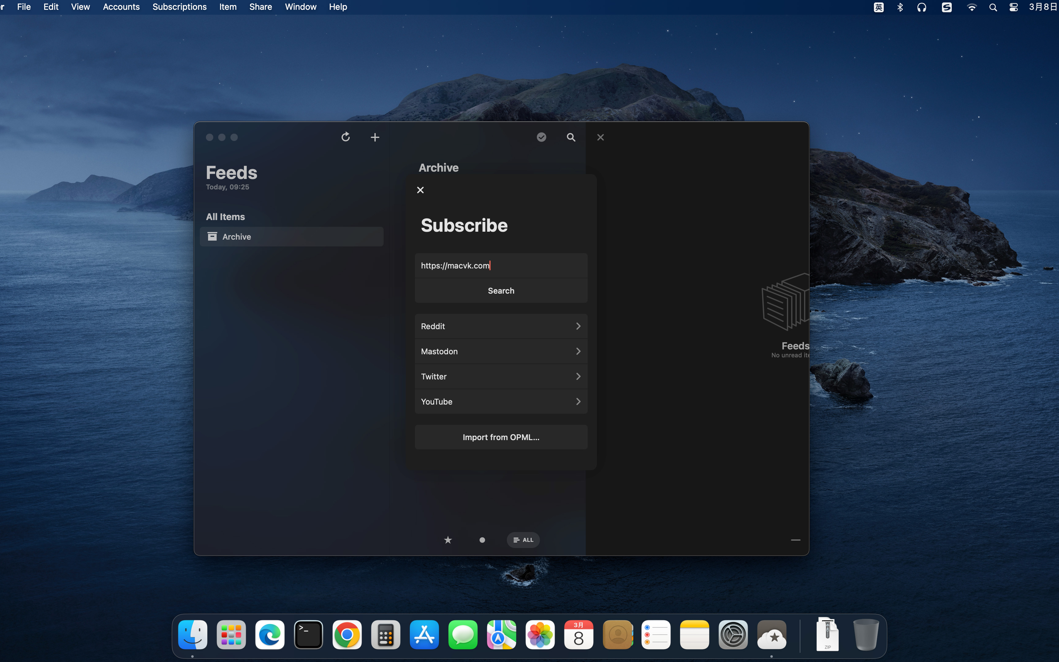 Reeder 截图 1