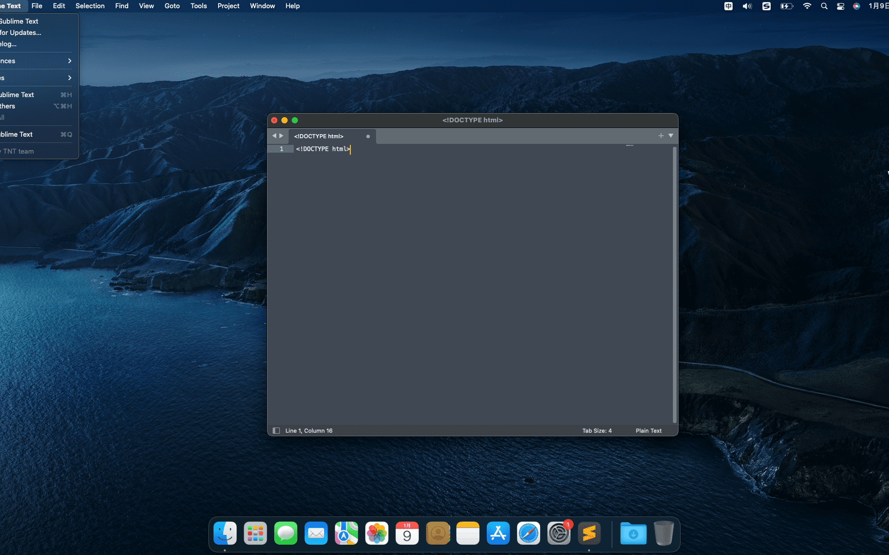 Sublime Text 截图 2